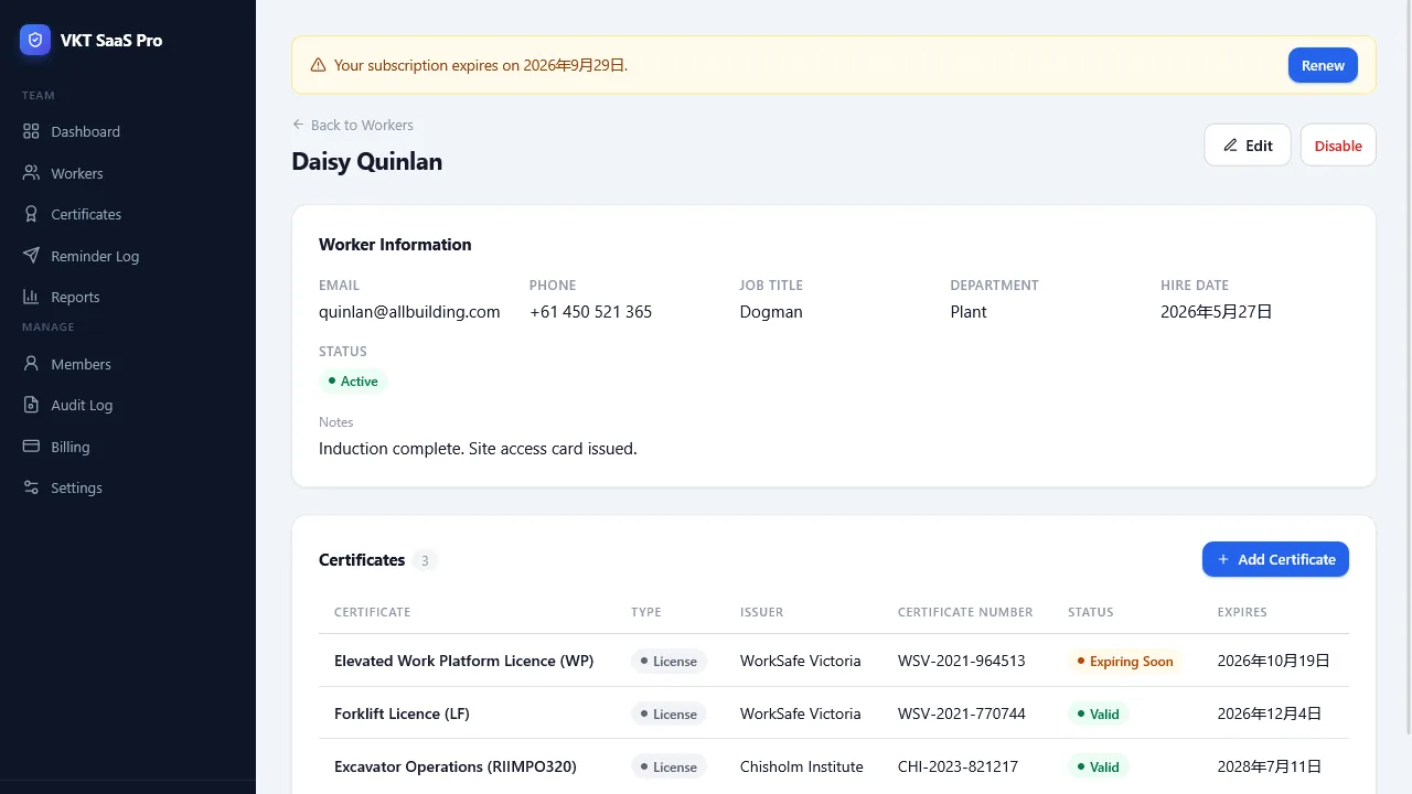 Worker portal